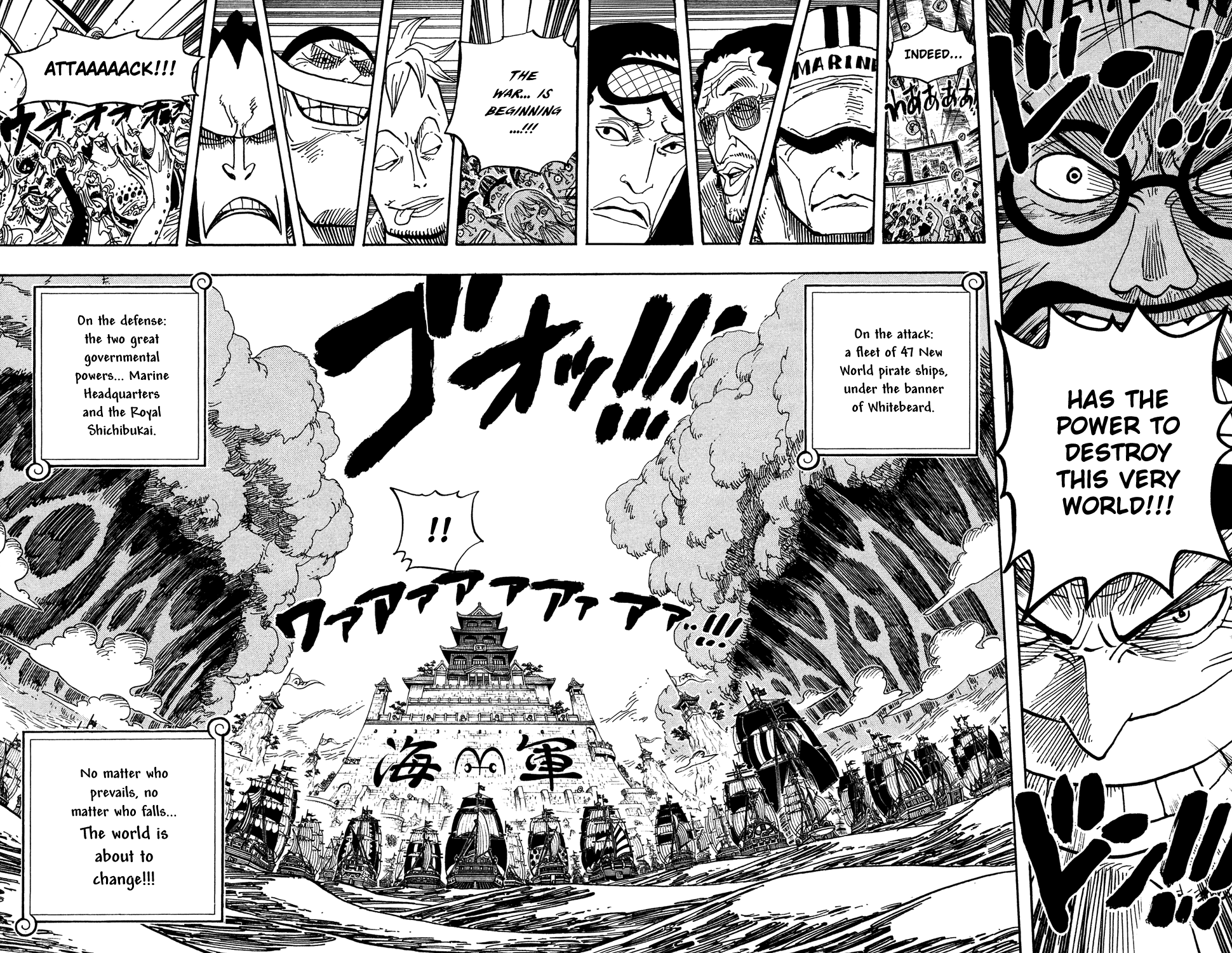 One Piece, Chapter 552 image 26